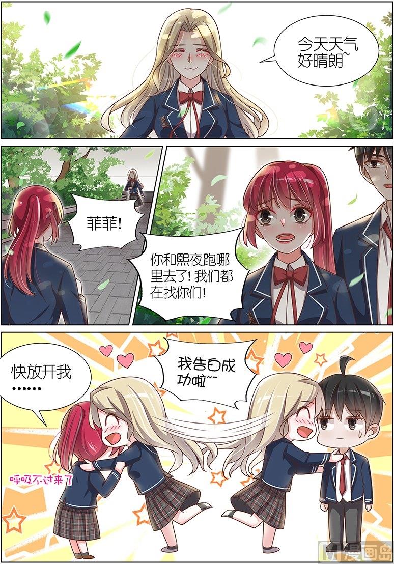 第122话0
