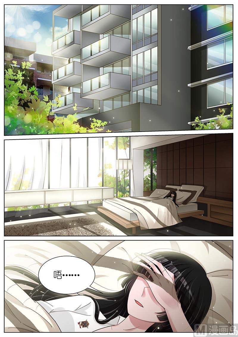 第124话2