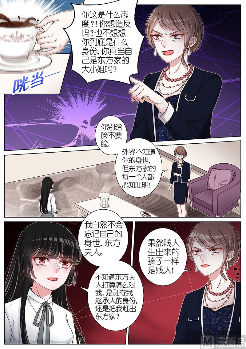 第125话0