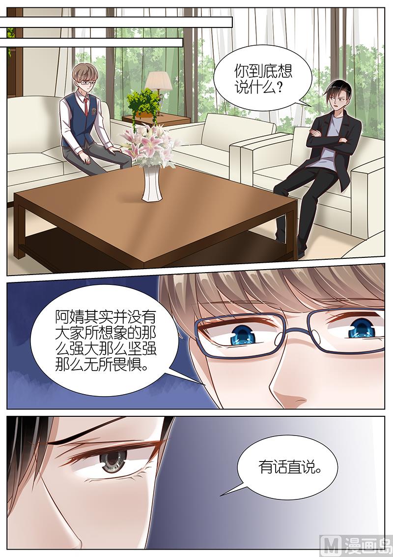 第126话0