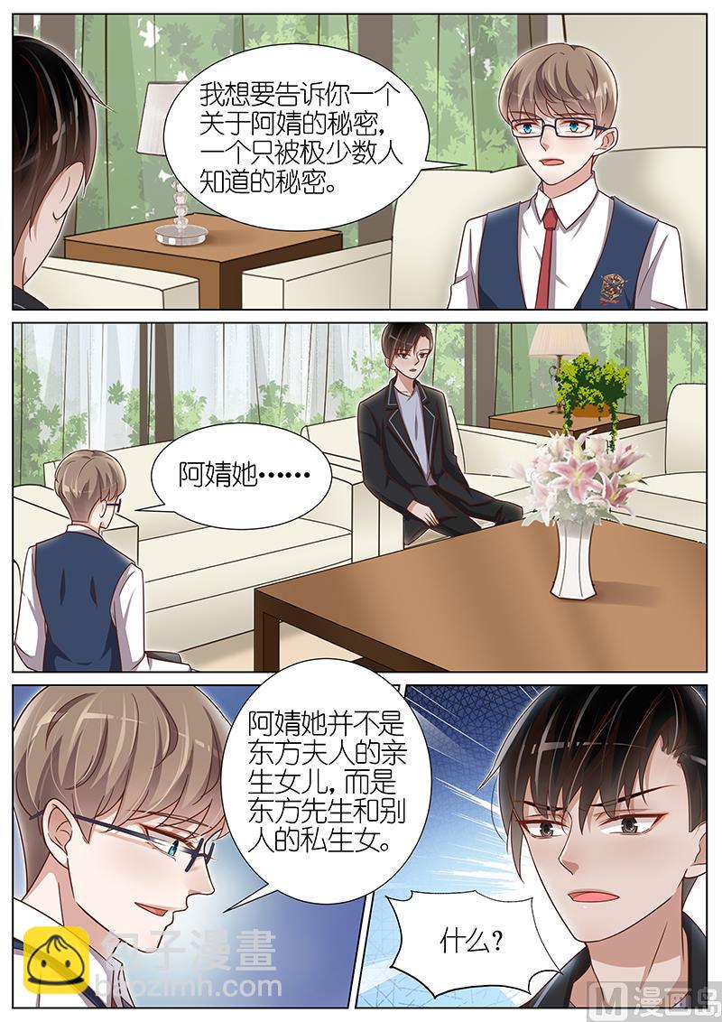 第126话1