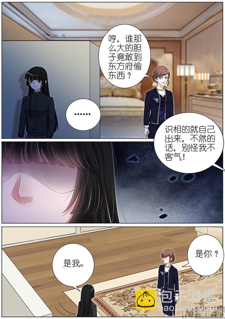 第135话1