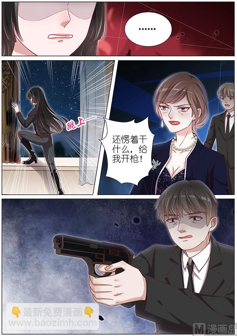 第135话3