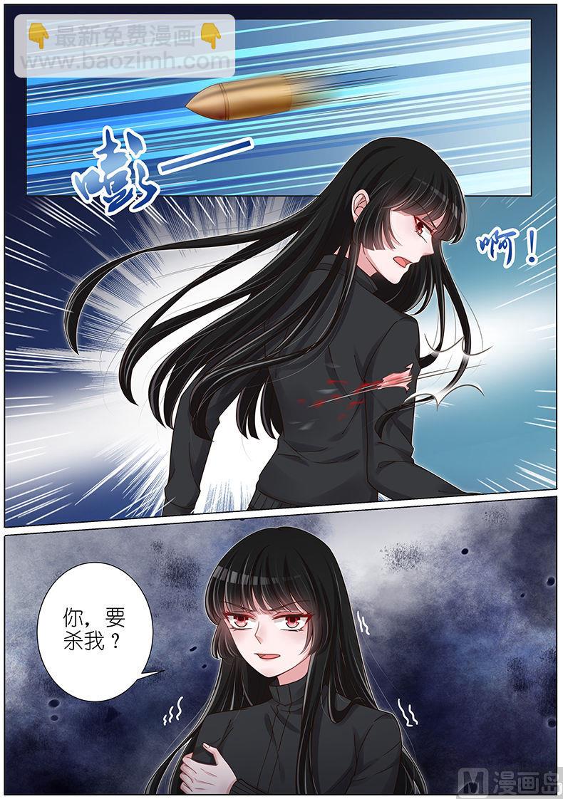 第135话4