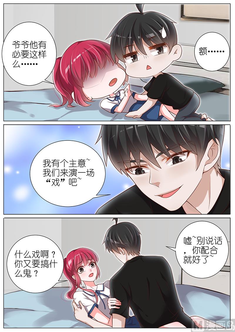 第140话0