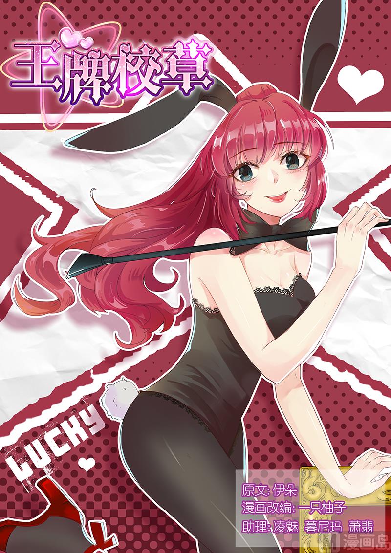 第143话0