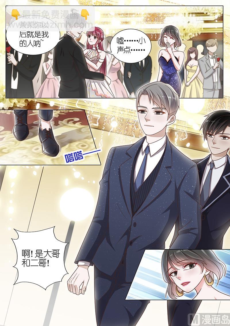 第143话7