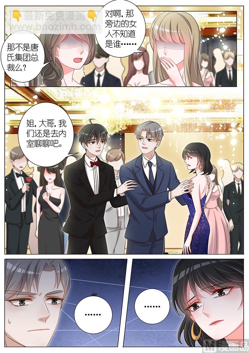 第144话1