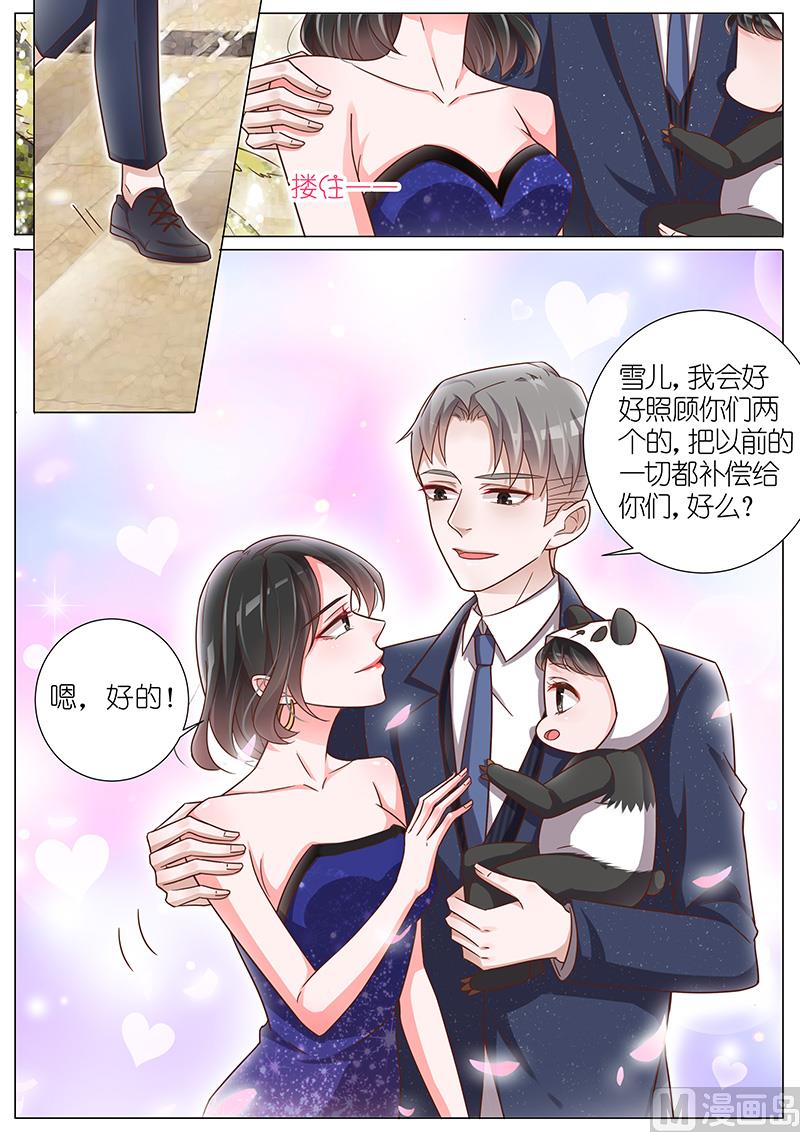 第146话1
