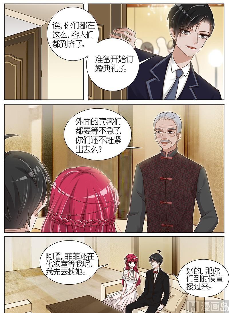 第147话0
