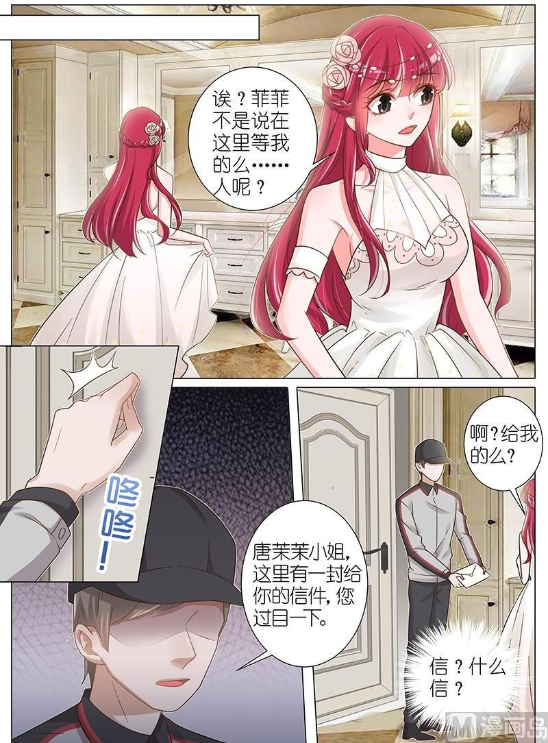 第147话1