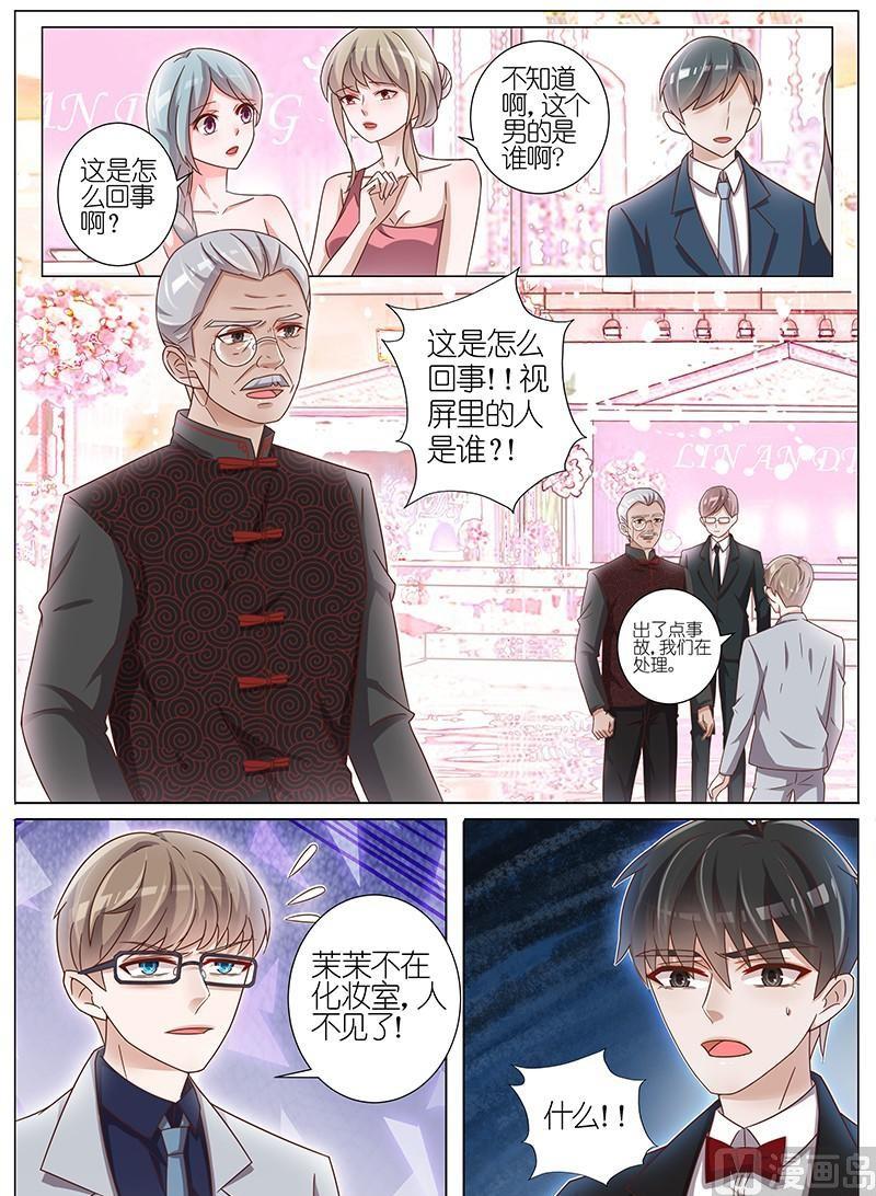 第148话0