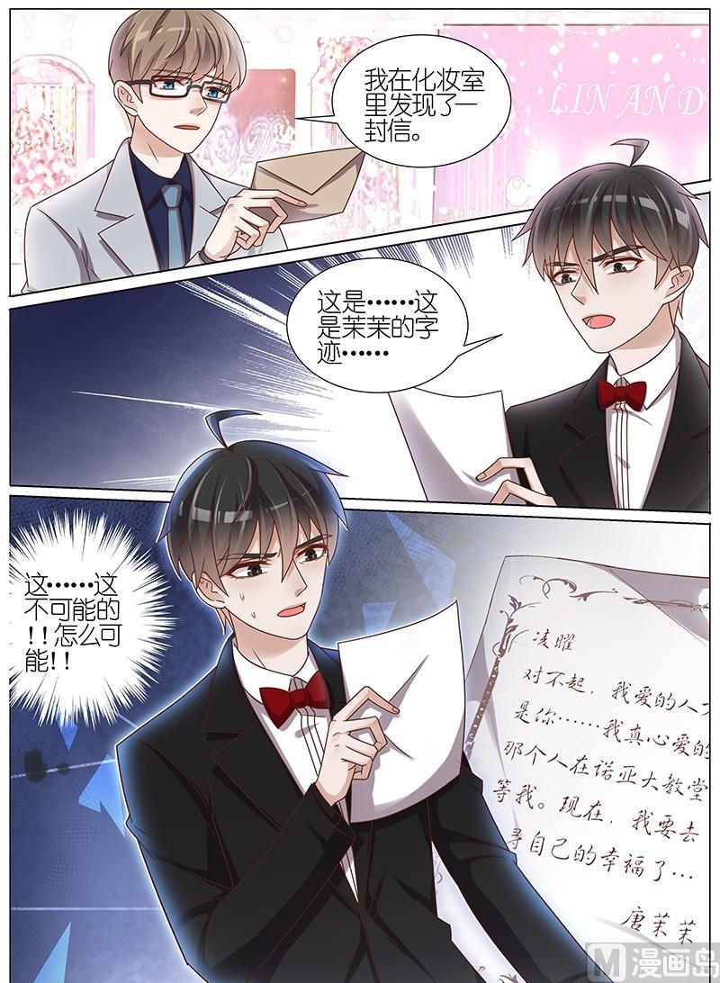 第148话1