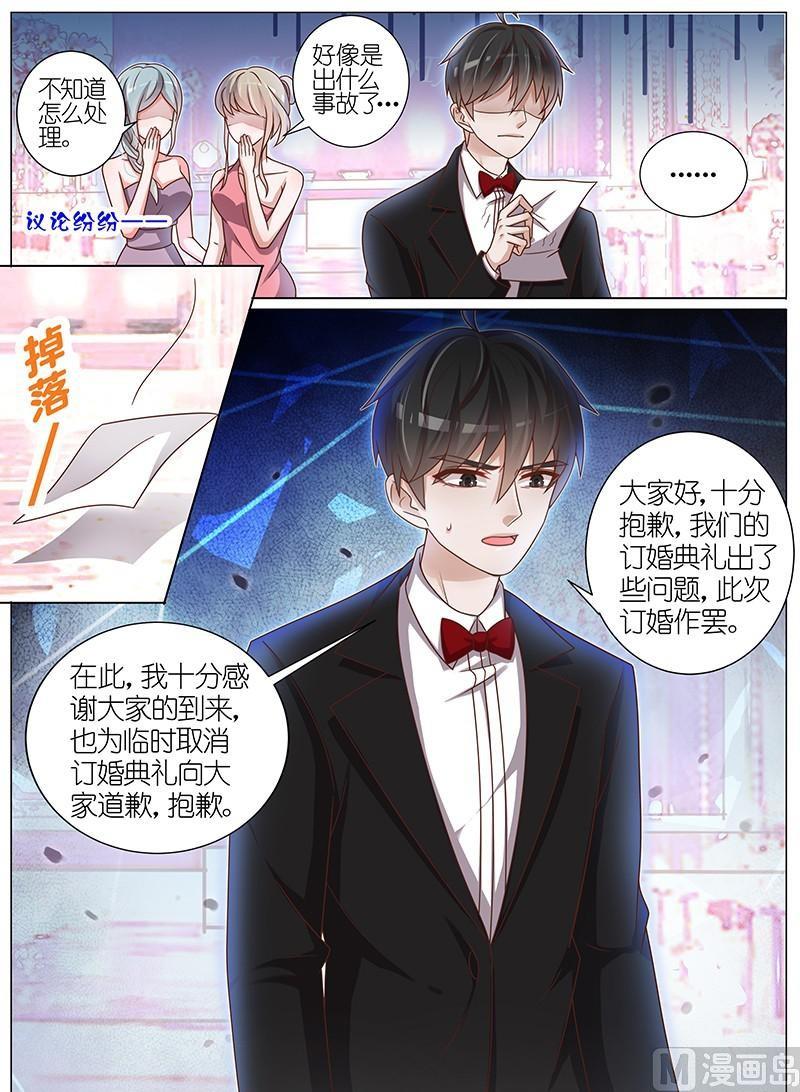 第148话2