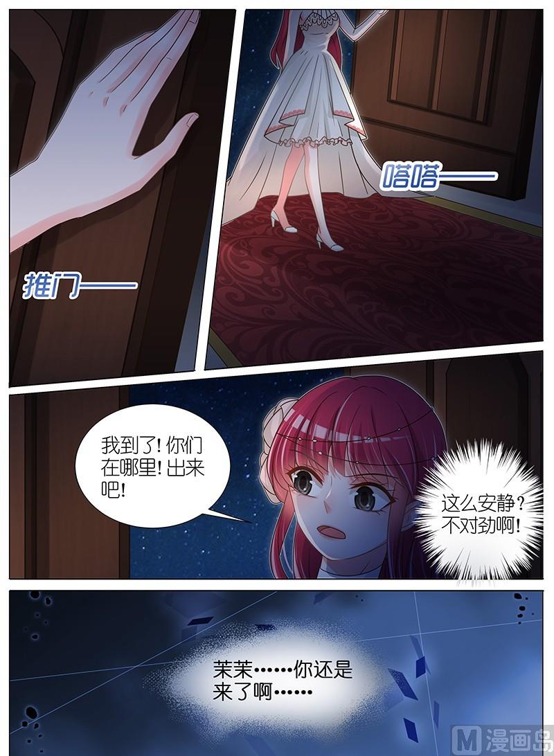 第148话6