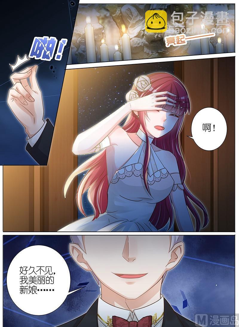 第148话7
