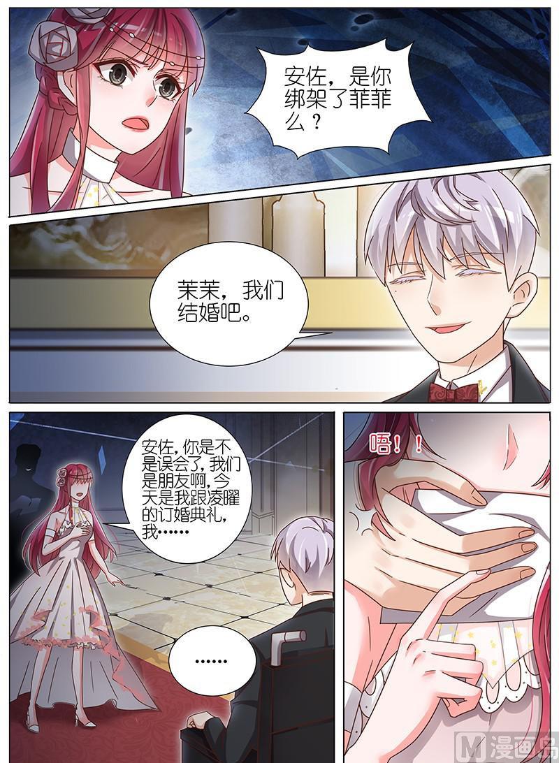第149话1