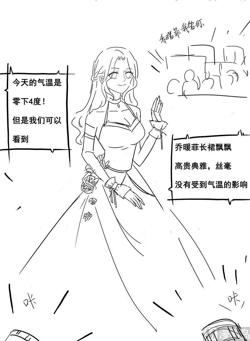 第149话10