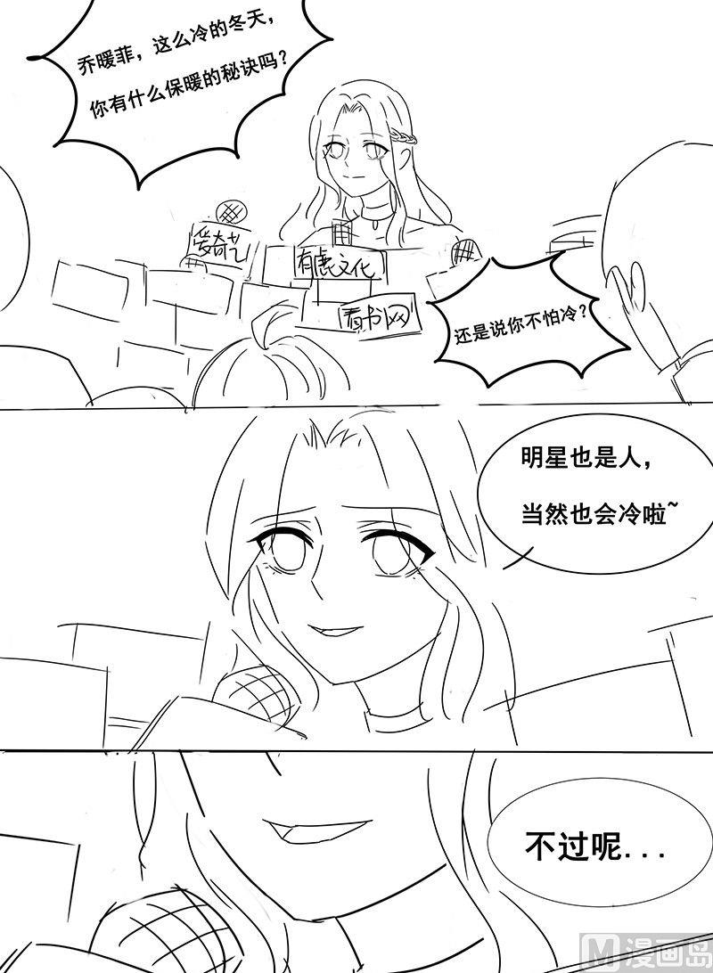 第149话11