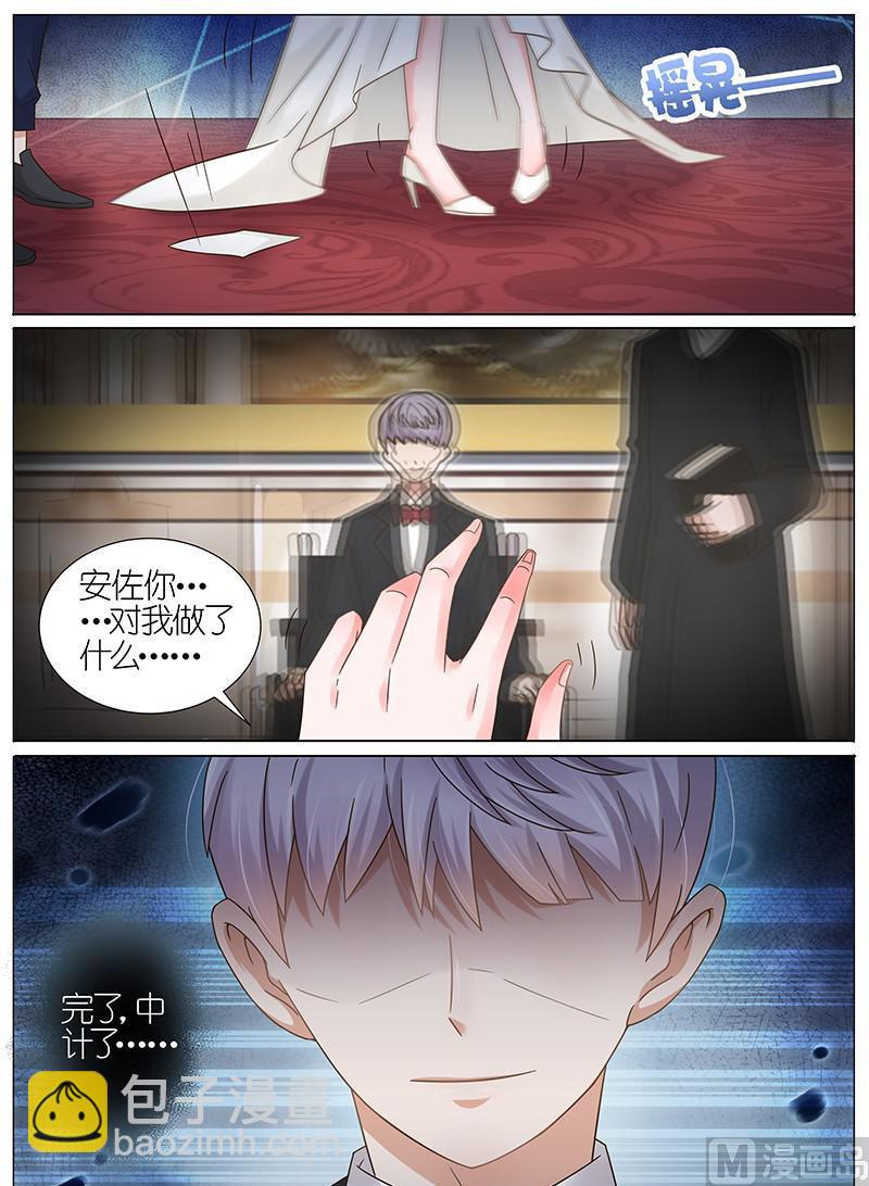 第149话2