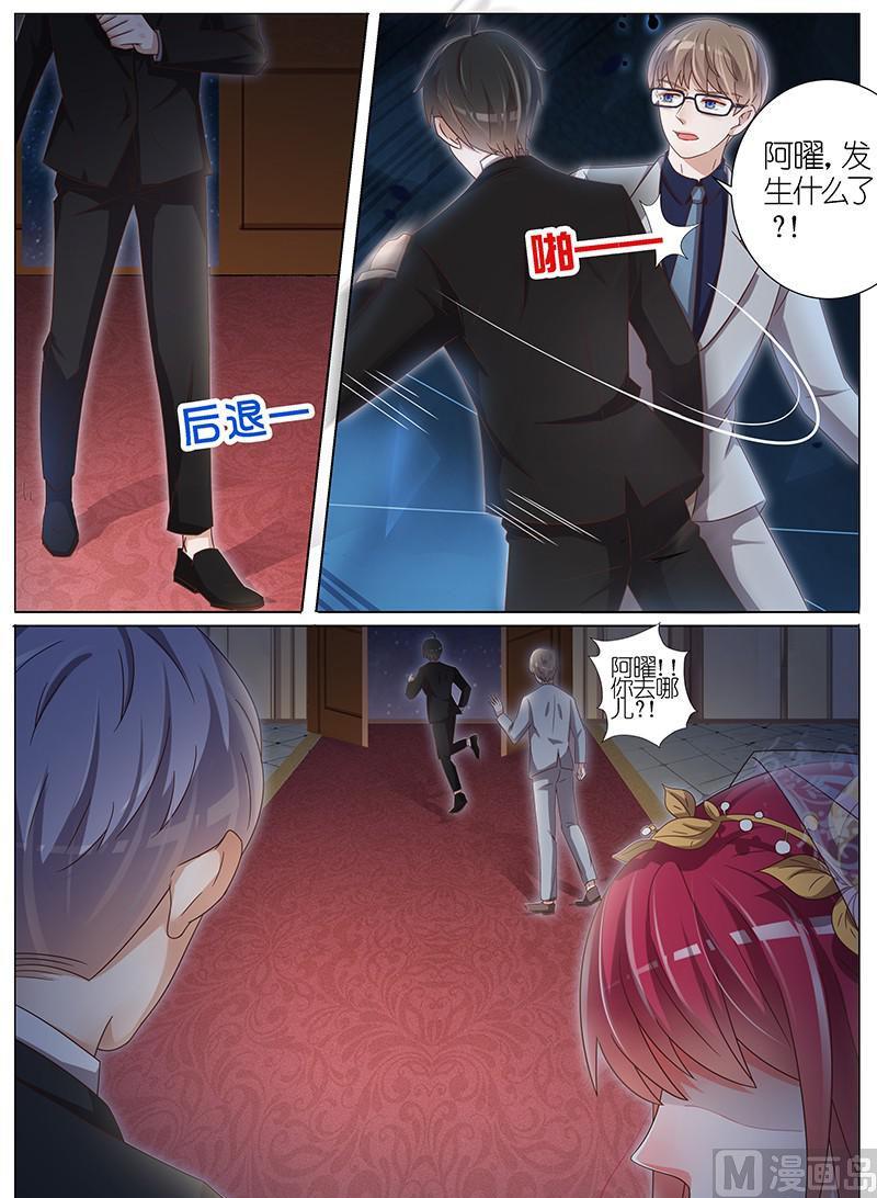 第149话7