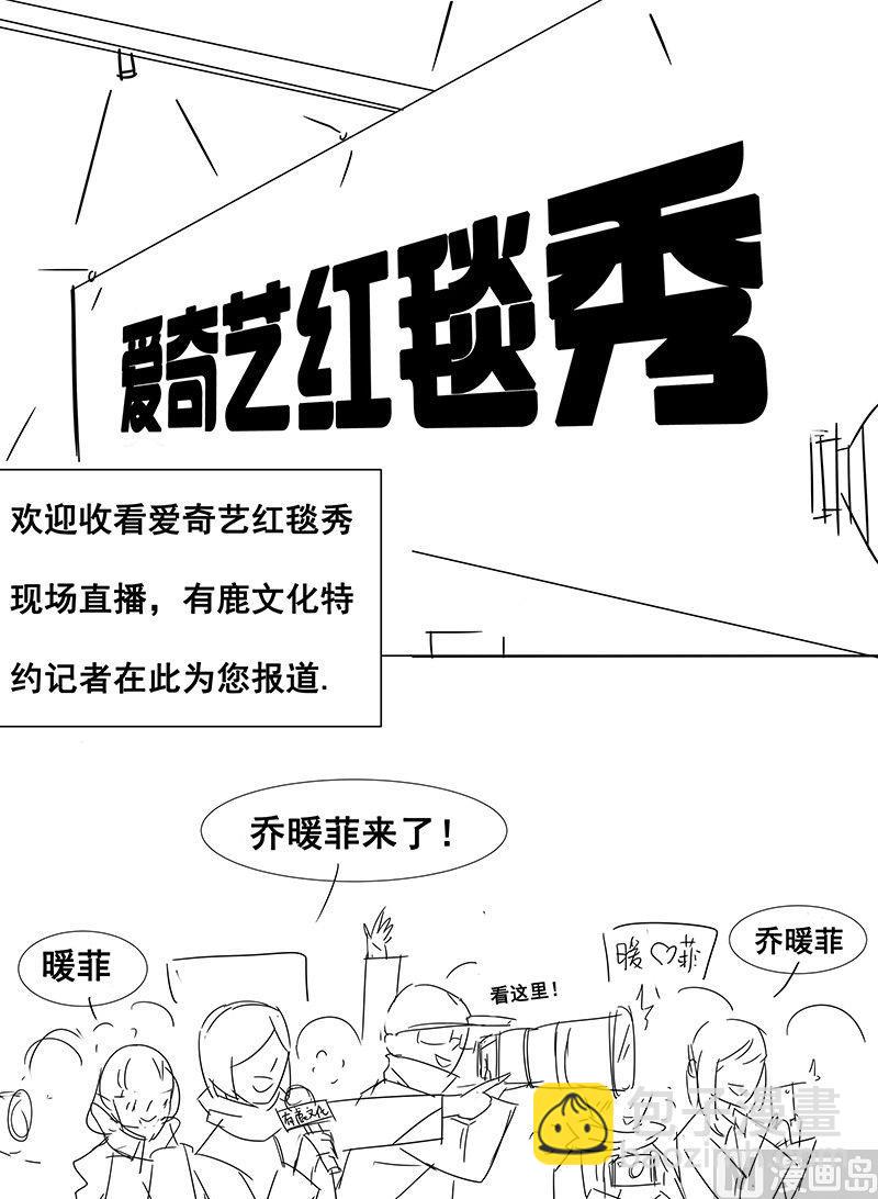第149话9