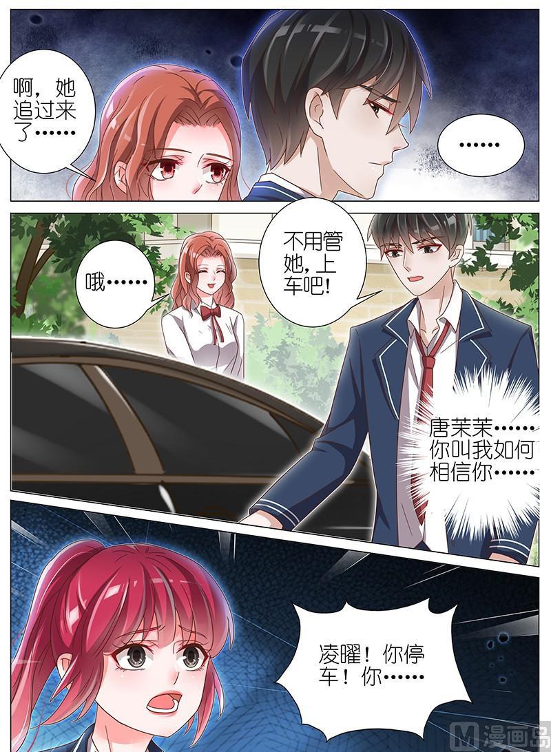 第152话1