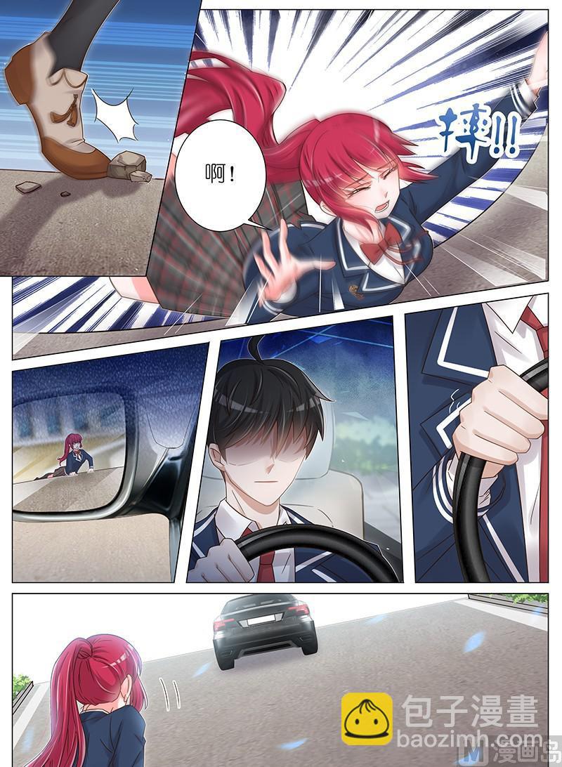 第152话2
