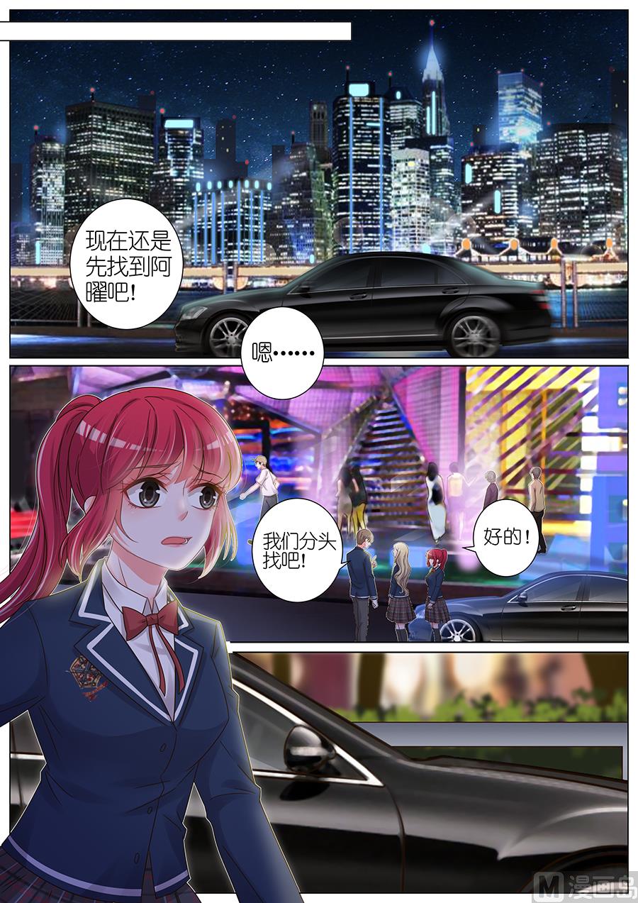 第153话1