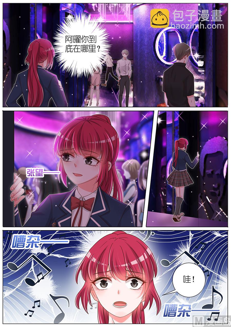 第153话2