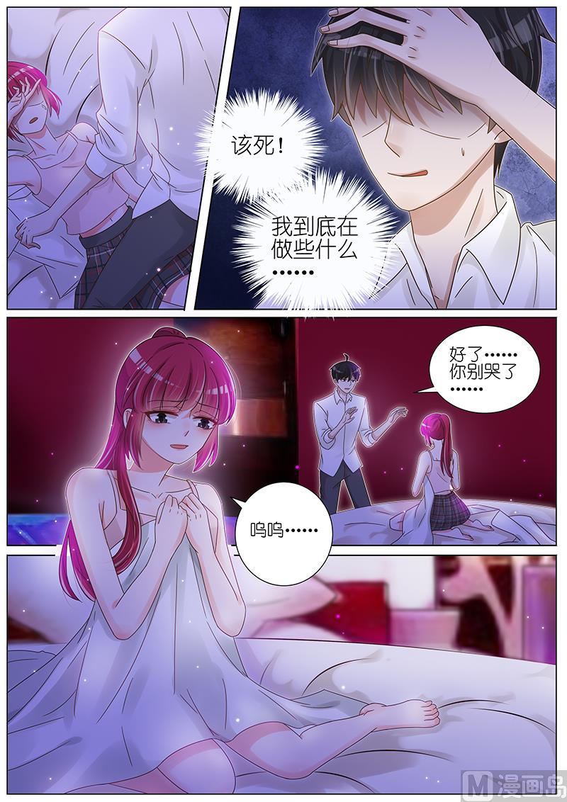 第156话0