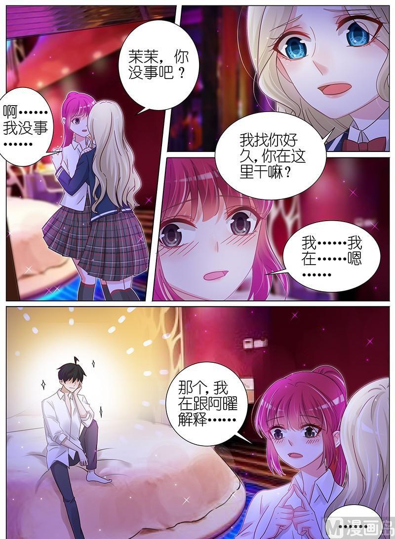 第157话1