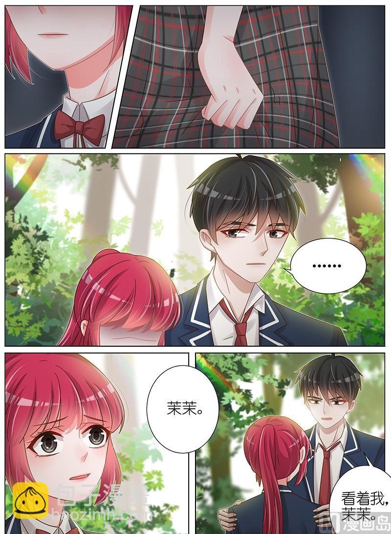 第157话5