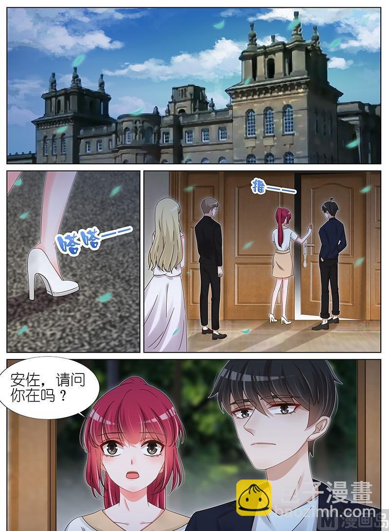 第161话2
