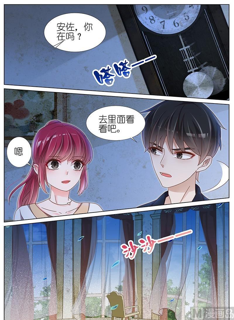 第161话3