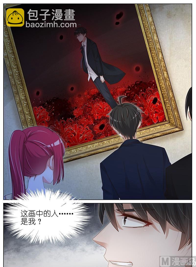 第161话6