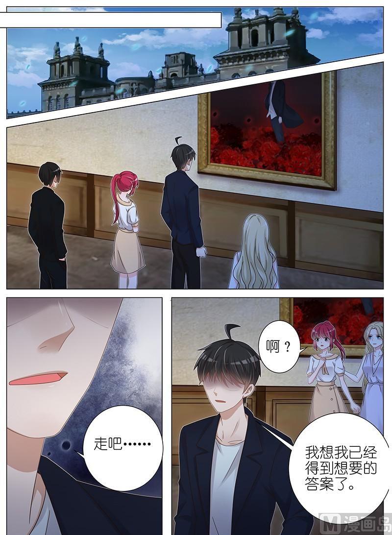 第162话1