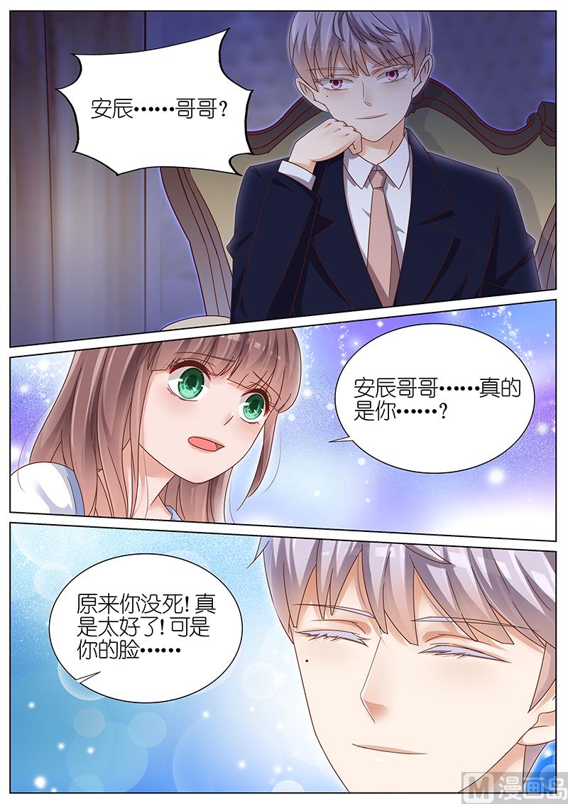 第163话1
