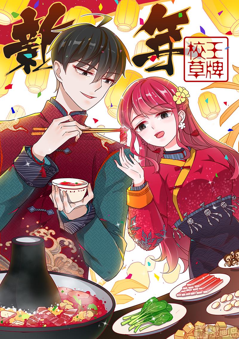 第166话0