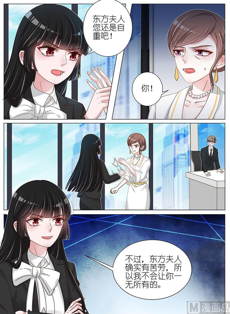 第168话0
