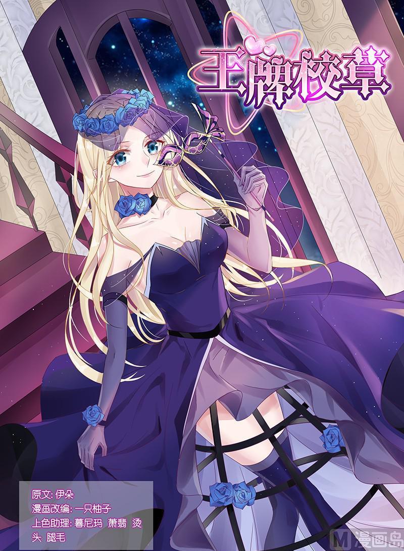 第169话0