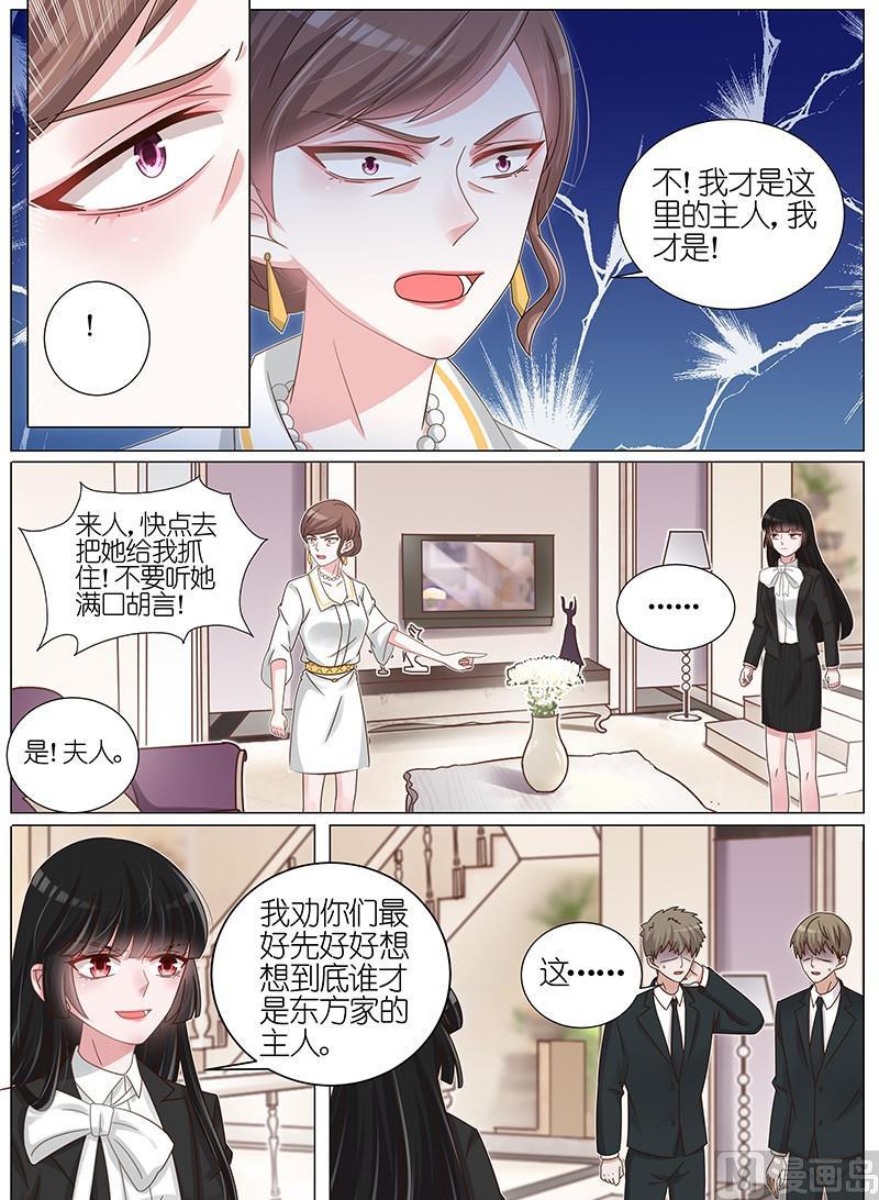第169话3
