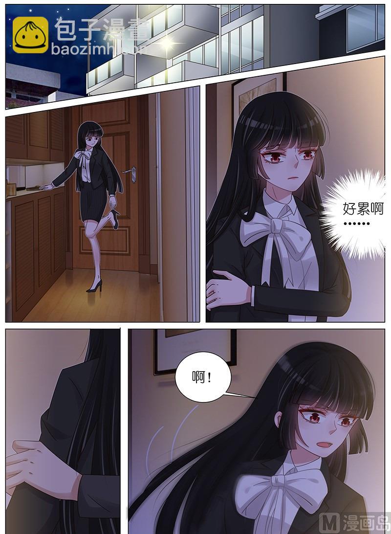 第169话5