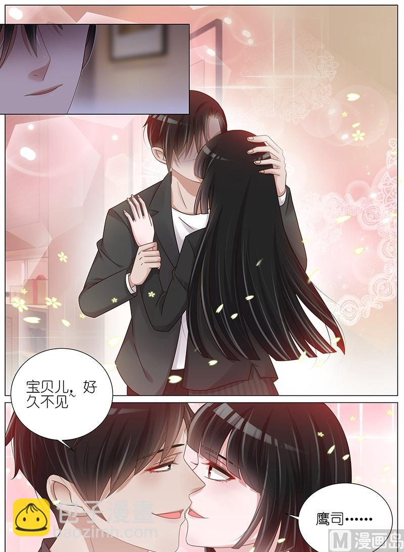 第169话6