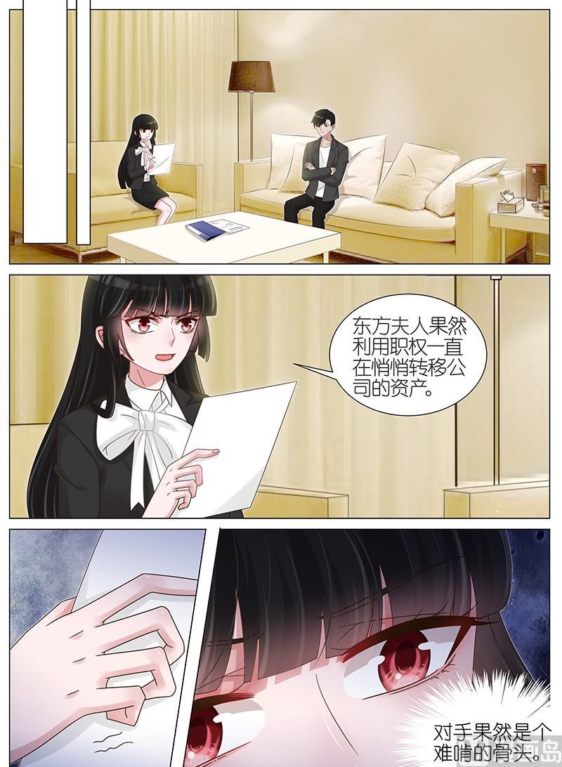 第170话0