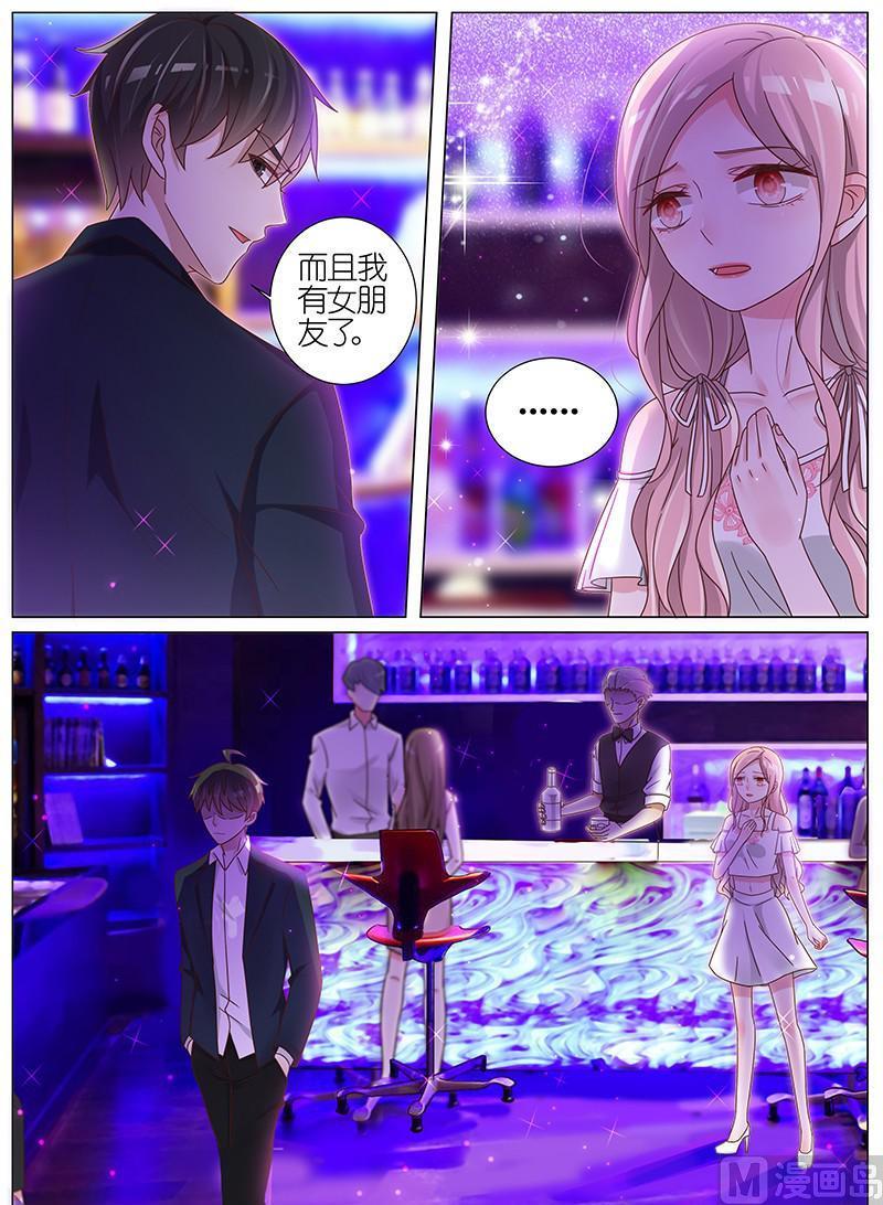 第173话1