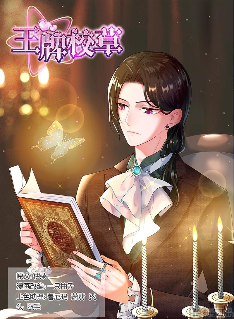 第176话0