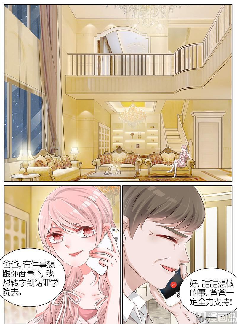 第176话1