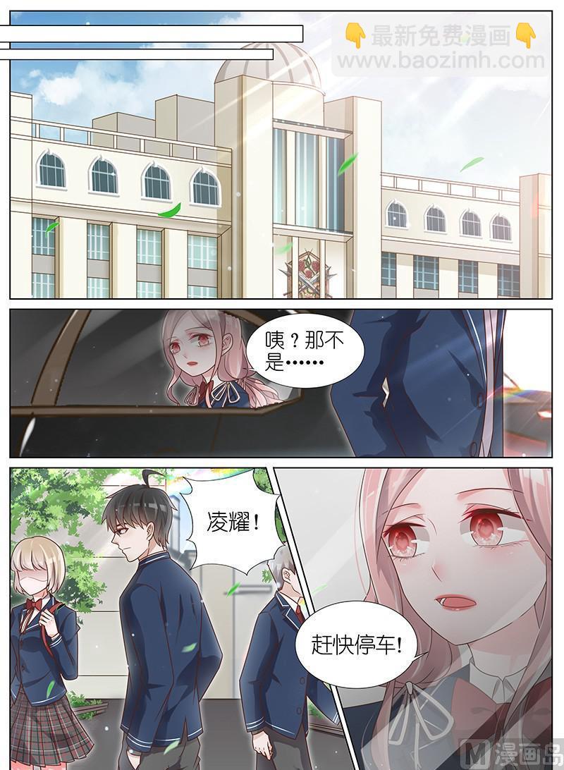 第176话2