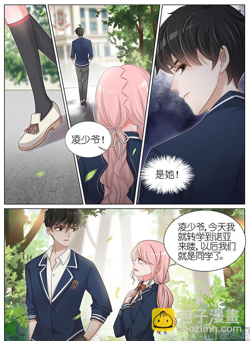 第176话3